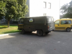 Повернення УАЗу