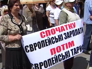 Податок на бідність: пеня за неоплачені комунальні рахунки повертається