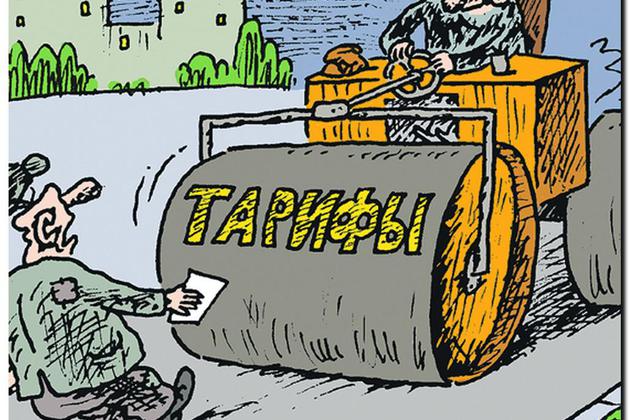 У День Сміху – нові тарифи на газ