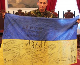 ДОБРОВОЛЬЦЯ З ДУБНА ЗАСУДИЛИ НА 4 РОКИ