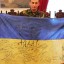 ДОБРОВОЛЬЦЯ З ДУБНА ЗАСУДИЛИ НА 4 РОКИ
