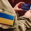 Учасники війни та АТО з Рівненщини до 5 травня отримають грошову допомогу