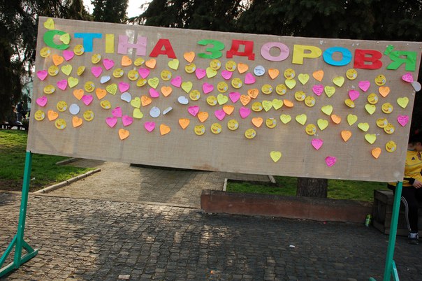 У Дубні відзначили Всесвітній день здоров’я