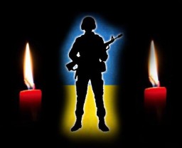 Рівненщина попрощалася з двома героями