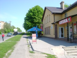 Дубенчанам відкрили інформаційний доступ до електронних сервісів Мін'юсту