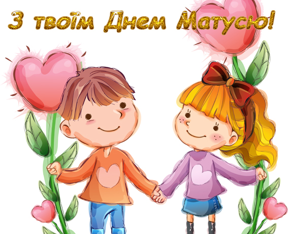У Дубні відбудеться концерт присвячений Дню матері