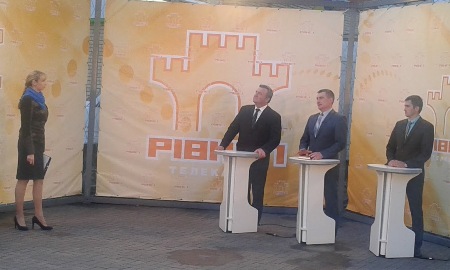 Очільники міста та району 