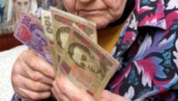 Кому з травня збільшено прожитковий мінімум
