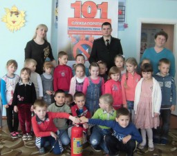 Для дошкільнят рятувальники провели цікавий конкурс «Вогонь – добрий, вогонь - злий»
