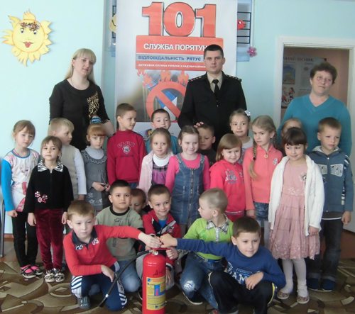 Для дошкільнят рятувальники провели цікавий конкурс «Вогонь – добрий, вогонь - злий»