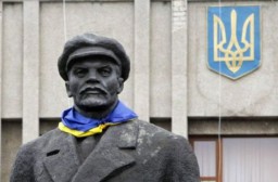 На Рівненщині перейменували 4 населені пункти