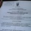 Допоможіть півторарічній дівчинці!!! 0