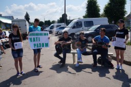 Благодійна акція від "Національного Альянсу"
