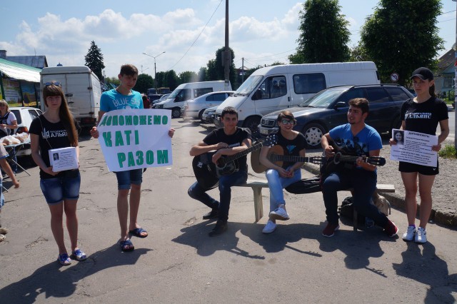 Благодійна акція від 