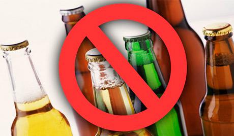 Штраф та вилучення продукції - за торгівлю незаконно виготовленим спиртним