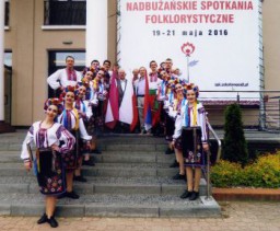 Дубенський танець залунав у Польщі