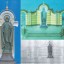 У Дубні з'явиться пам'ятний знак Іову Почаївському