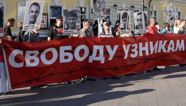 Депутати Дубна не підтримали земляків-політв’язнів