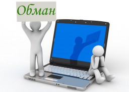 Сміття зі столиці обійшлося дубенчанці у 2000 грн