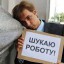 Чергове шахрайство. Цього разу із візами