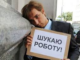 Чергове шахрайство. Цього разу із візами