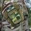 Учасники АТО хочуть утворити єдину спілку