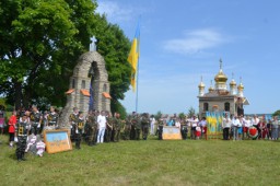 У неділю відбудуться урочистості на Козацьких Могилах