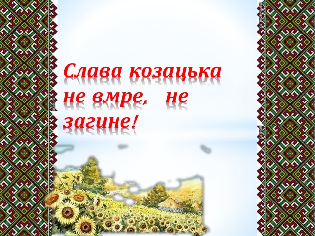 Сьогодні у Хрінниках розпочинається дитячий фестиваль