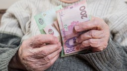 Розмір мінімальної пенсії зросте на 10%