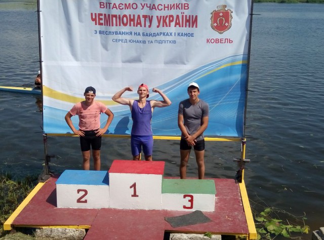 Дубенські веслувальники здобули першість