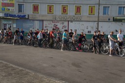 У Дубні відбувся Бандерівський велопробіг
