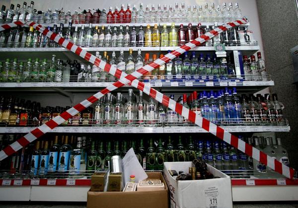Із 22 вечора до 7 ранку алкоголь не продаватимуть
