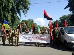 Сьогодні - суд над дубенським активістом