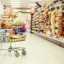 Покупці місцевого супермаркету передали бійцям продукти та засоби гігієни