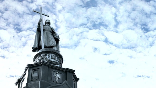 Сьогодні - День хрещення Київської Русі