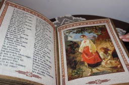 У Дубні презентували унікальні книги