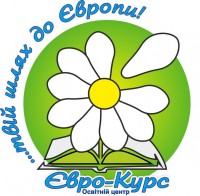 У Дубні відкрили Освітній центр
