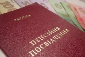 У грудні розмір соціальної допомоги підвищиться