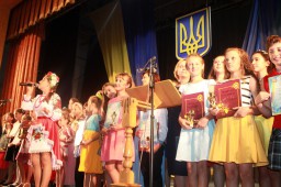 Нагородили обдарованих дітей Рівненщини