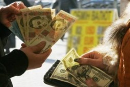 ПЕНСІОНЕРКА "ОБМІНЯЛА" ШАХРАЯМ ПОНАД СТО ТИСЯЧ ГРИВЕНЬ