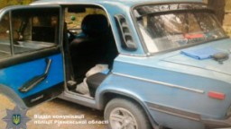 Дубенчанин перевозив бурштин