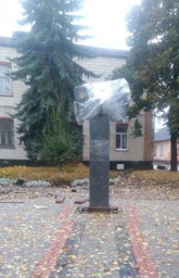 Наступного четверга відкриють пам'ятник Степану Бандері