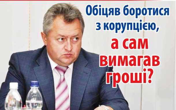 У Дубні судитимуть екс-посадовця