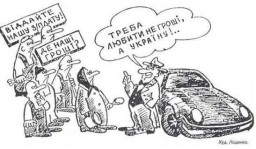 Роботодавці, які не оформляють трудові відносини з працівниками, будьте обережні!
