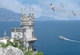 Сьогодні - Міжнародний день економії та Чорного моря