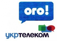 У "Інтертелекома" вилучили обладнання