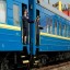 ​Через Дубно курсуватиме швидкий нічний потяг Харків-Львів​