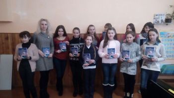 Презентували черговий альманах обдарованої молоді