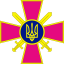 Сьогодні - День сухопутних військ України