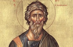 Сьогодні - День святого Андрія Первозванного